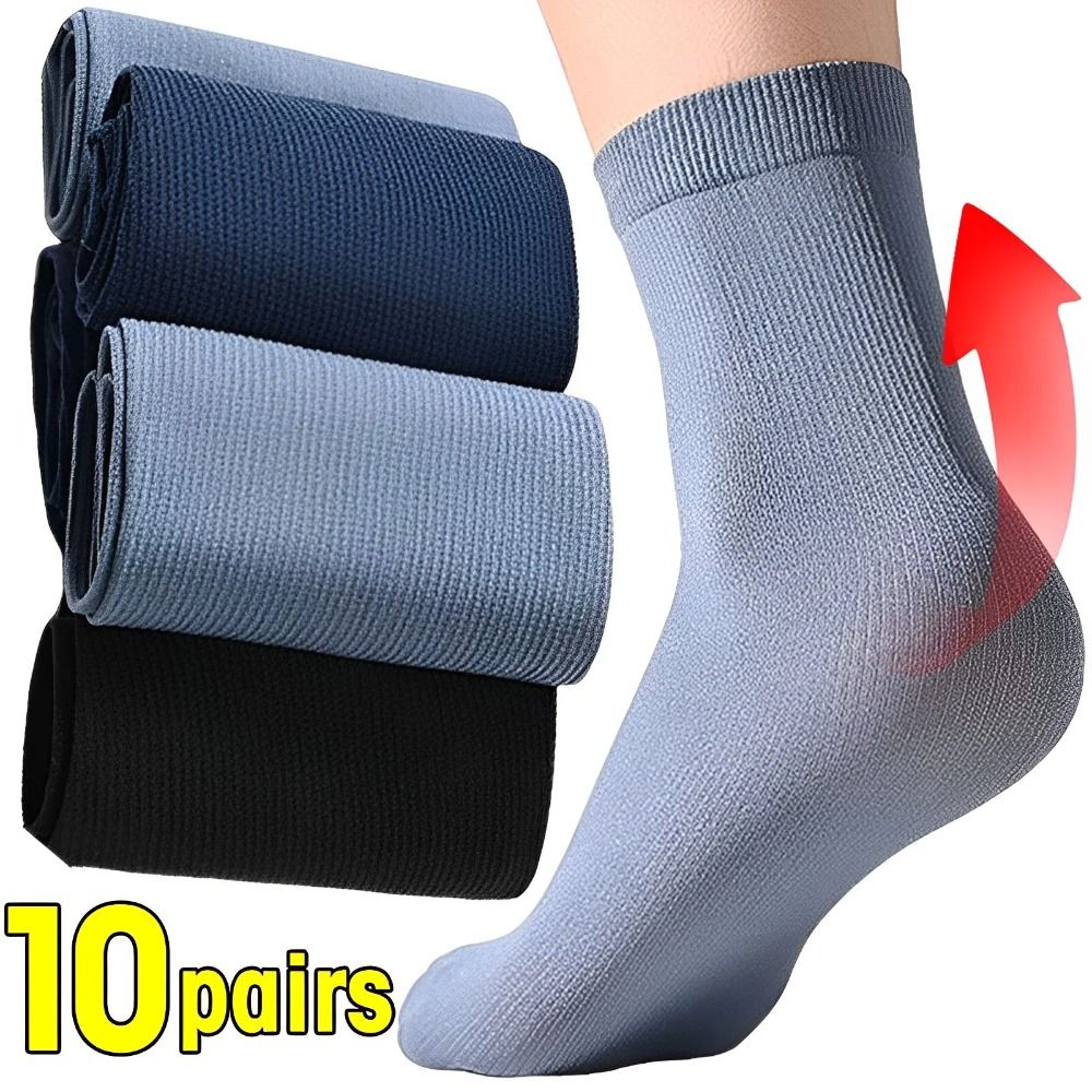 Silk Sock Bamboo - ถุงเท้าแฟชั่นผู้ชาย 10 คู่ ถุงเท้าไอซ์ซิลค์เนื้อนุ่ม ยืดหยุ่นดี ระบายอากาศได้ดี