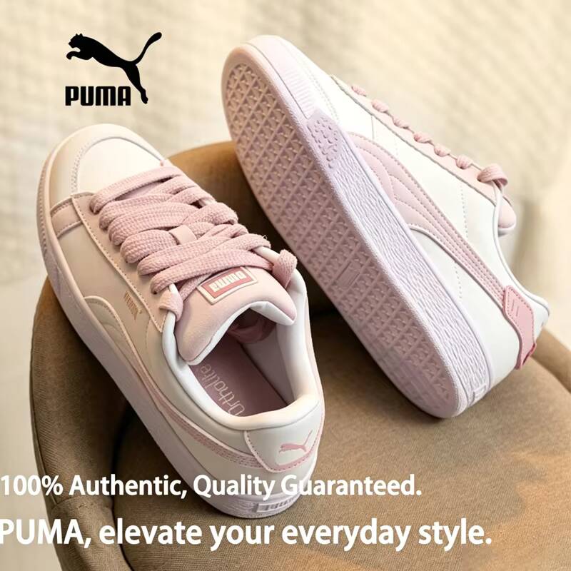 รองเท้าผ้าใบลำลองทรงเตี้ยรุ่นเ - Puma Shoes Suede Classic บทวิจารณ์และราคา