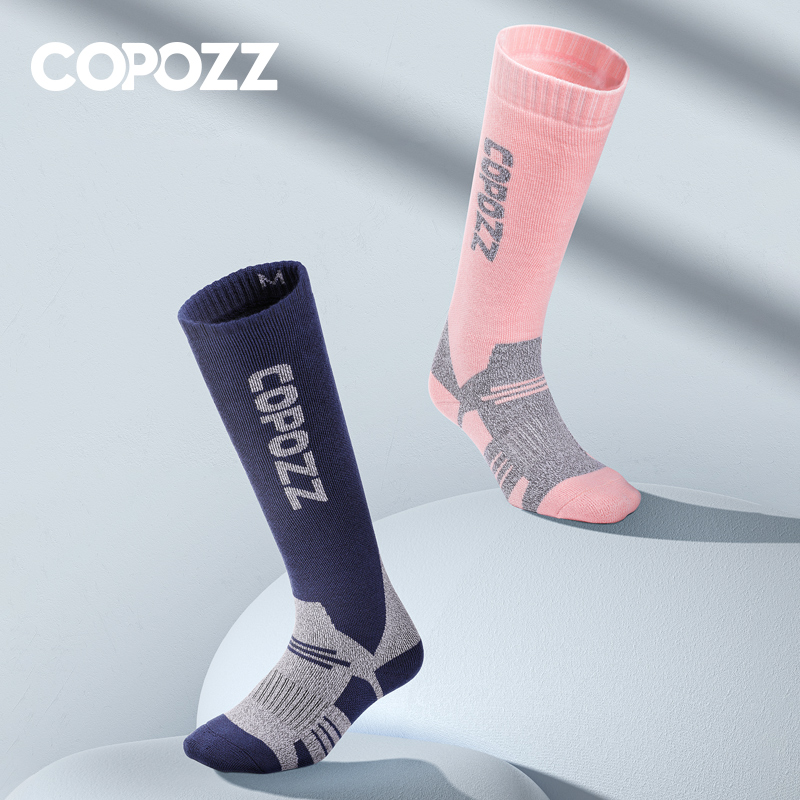 COPOZZ ฤดูหนาวผู้ชายผู้หญิงควา - Wool Hiking Sock บทวิจารณ์และราคา