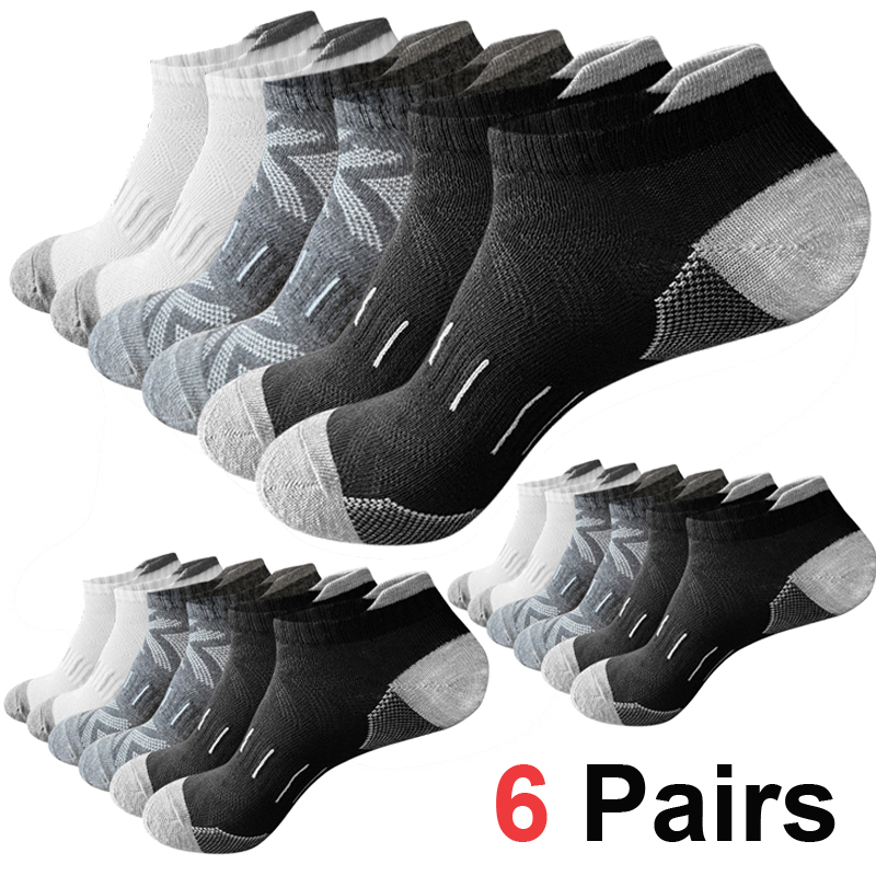 ถุงเท้าข้อเท้าแบบมีเบาะรองรับ  - Ankle Sock Low Cut บทวิจารณ์และราคา