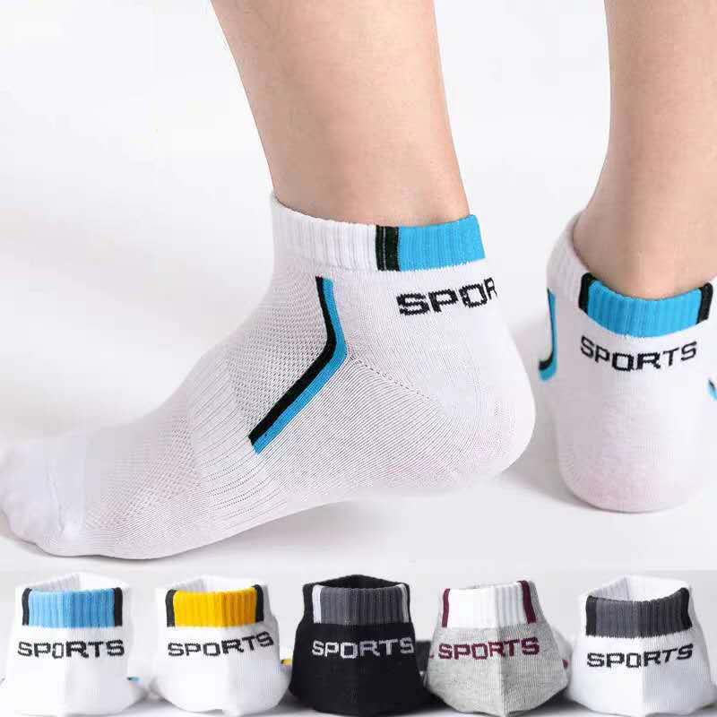 ถุงเท้าข้อสั้นสำหรับผู้ชาย 1 ค - Ankle Sock Low Cut บทวิจารณ์และราคา