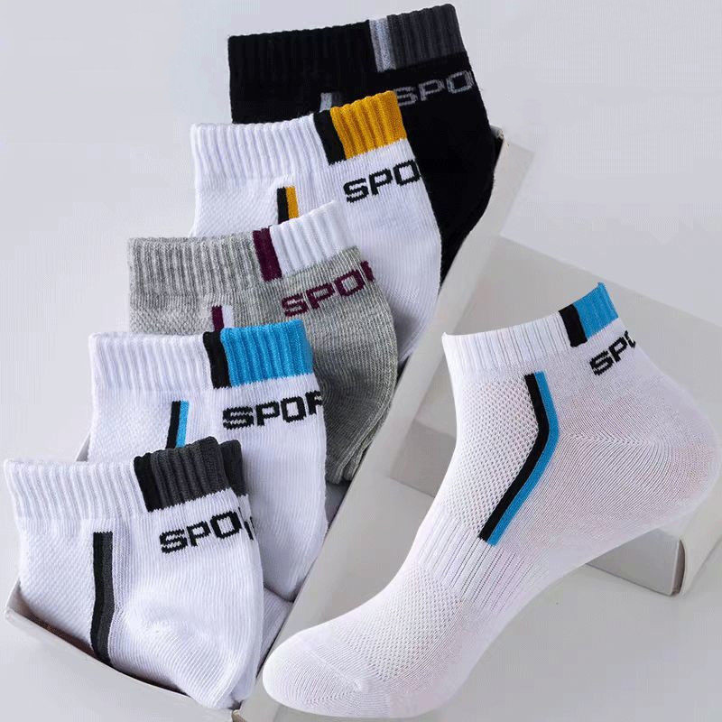 ถุงเท้าข้อสั้นสำหรับผู้ชาย 1 ค - Ankle Sock Low Cut บทวิจารณ์และราคา