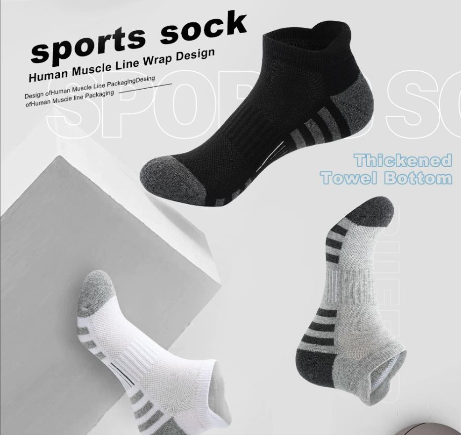 ถุงเท้าข้อเท้าผ้ากำมะหยี่แบบยู - Ankle Sock Low Cut บทวิจารณ์และราคา
